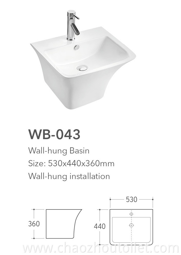 Wb 043 Wall Hung Basin